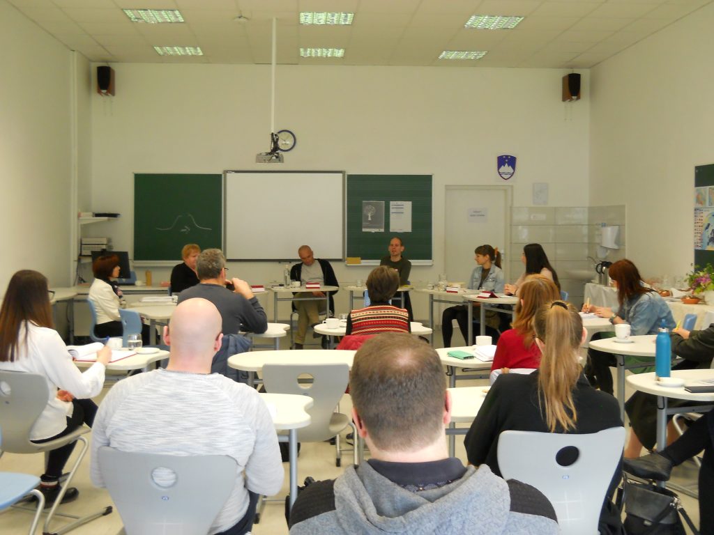 Fotografija projekta Rane ekrana