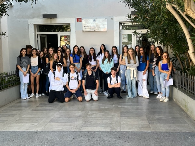 Dijaki Srednje ekonomsko poslovne šole Koper