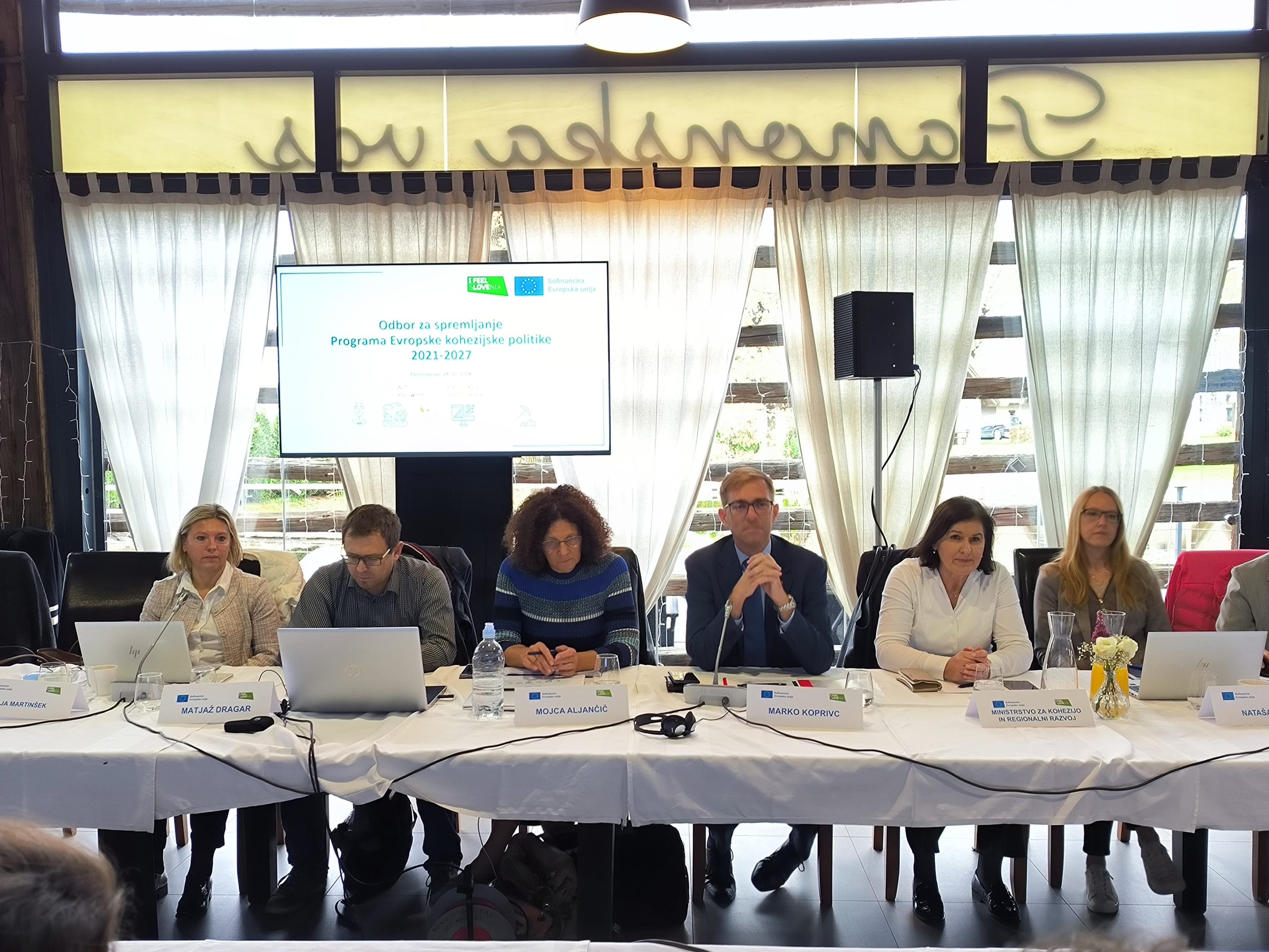 Omizje Odbora za spremljanje EKP